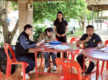 ร่วมประชุมกลุ่มสมาชิก สหกรณ์การเกษตรเสนางคนิคม จำกัด พารามิเตอร์รูปภาพ 6